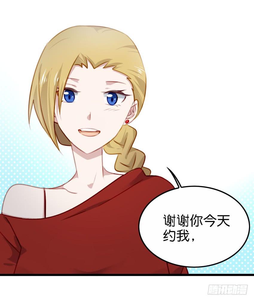 他与她的秘密韩漫全集-第26话 一起来密室逃脱！上无删减无遮挡章节图片 