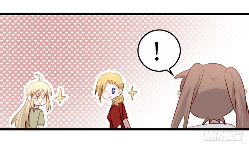 他与她的秘密韩漫全集-第26话 一起来密室逃脱！上无删减无遮挡章节图片 