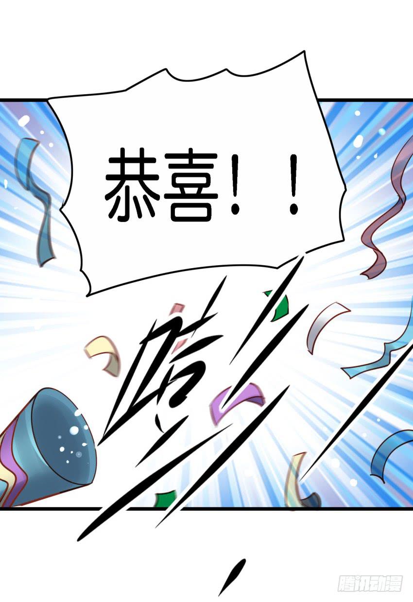 他与她的秘密韩漫全集-第26话 一起来密室逃脱！上无删减无遮挡章节图片 