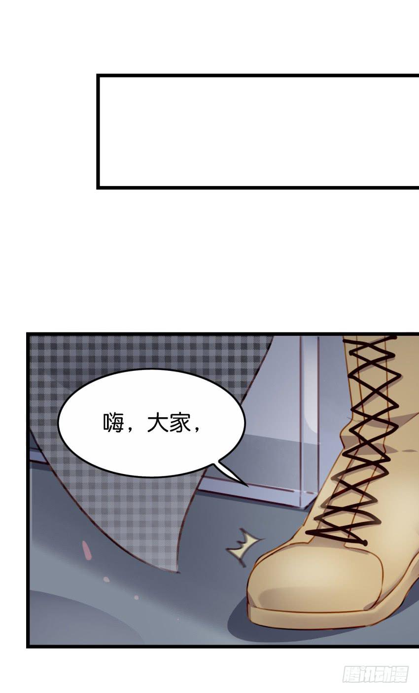 他与她的秘密韩漫全集-第26话 一起来密室逃脱！上无删减无遮挡章节图片 