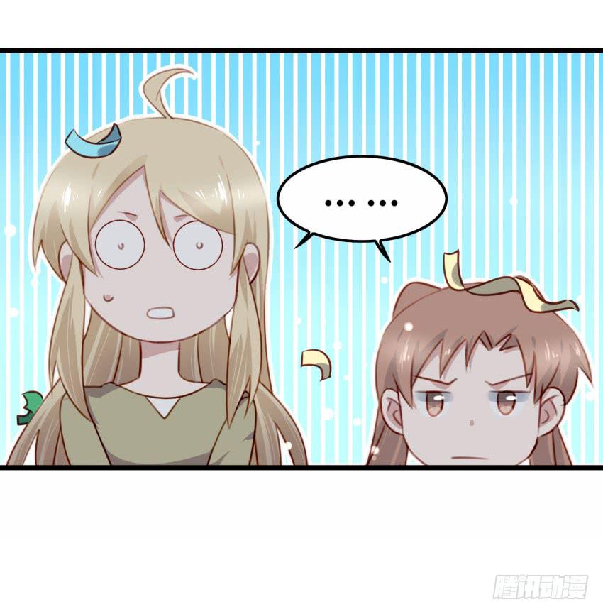 他与她的秘密韩漫全集-第26话 一起来密室逃脱！上无删减无遮挡章节图片 