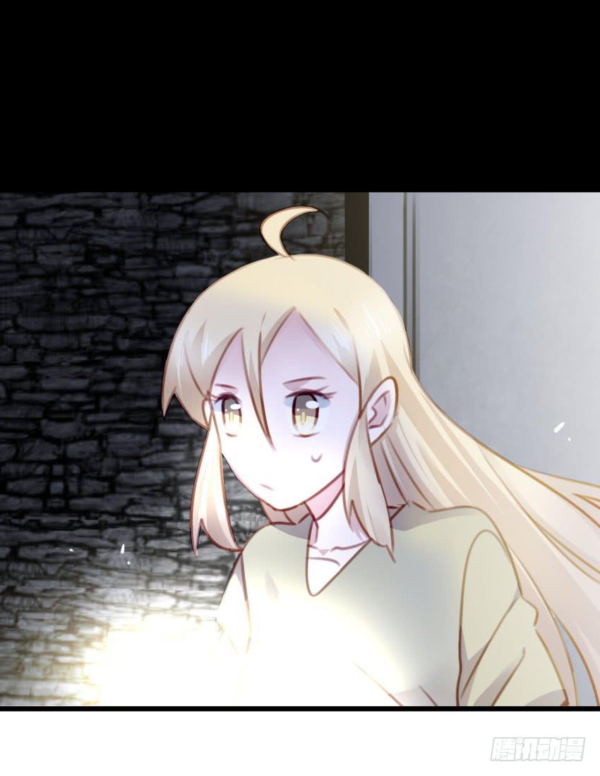 他与她的秘密韩漫全集-第26话 一起来密室逃脱！中无删减无遮挡章节图片 
