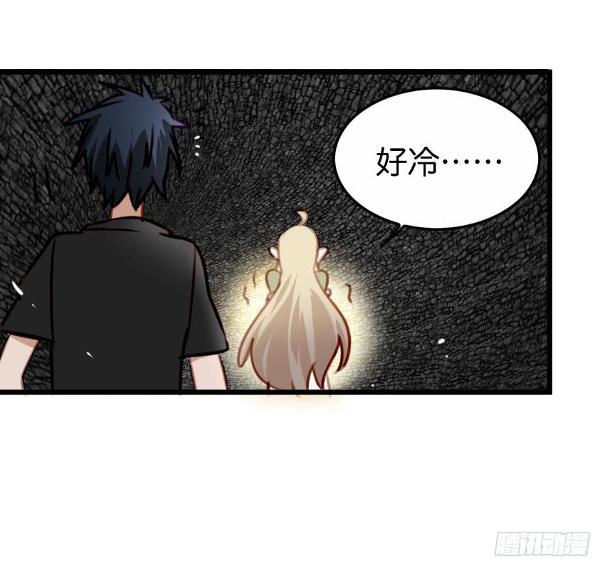 他与她的秘密韩漫全集-第26话 一起来密室逃脱！中无删减无遮挡章节图片 