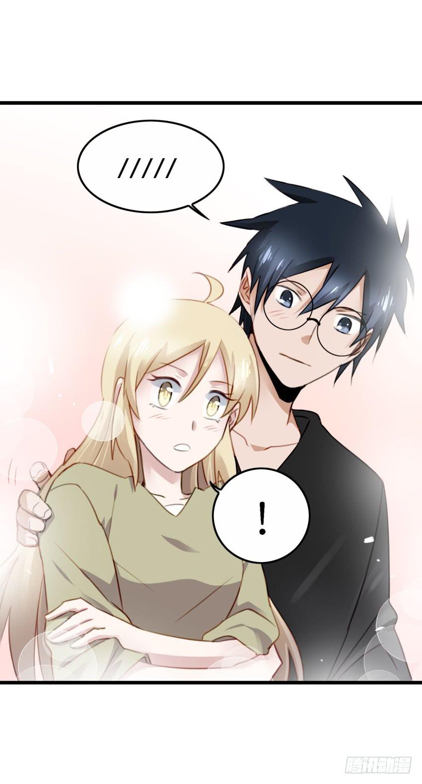 他与她的秘密韩漫全集-第26话 一起来密室逃脱！中无删减无遮挡章节图片 