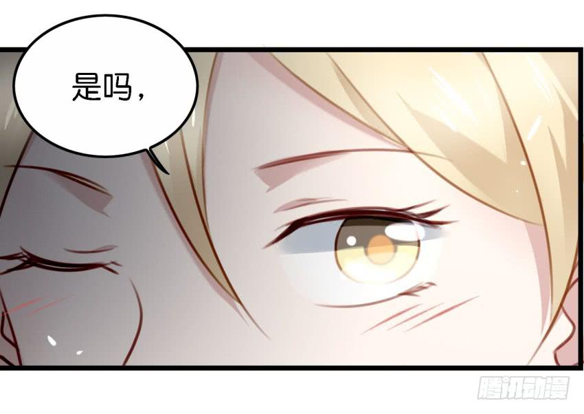 他与她的秘密韩漫全集-第26话 一起来密室逃脱！中无删减无遮挡章节图片 