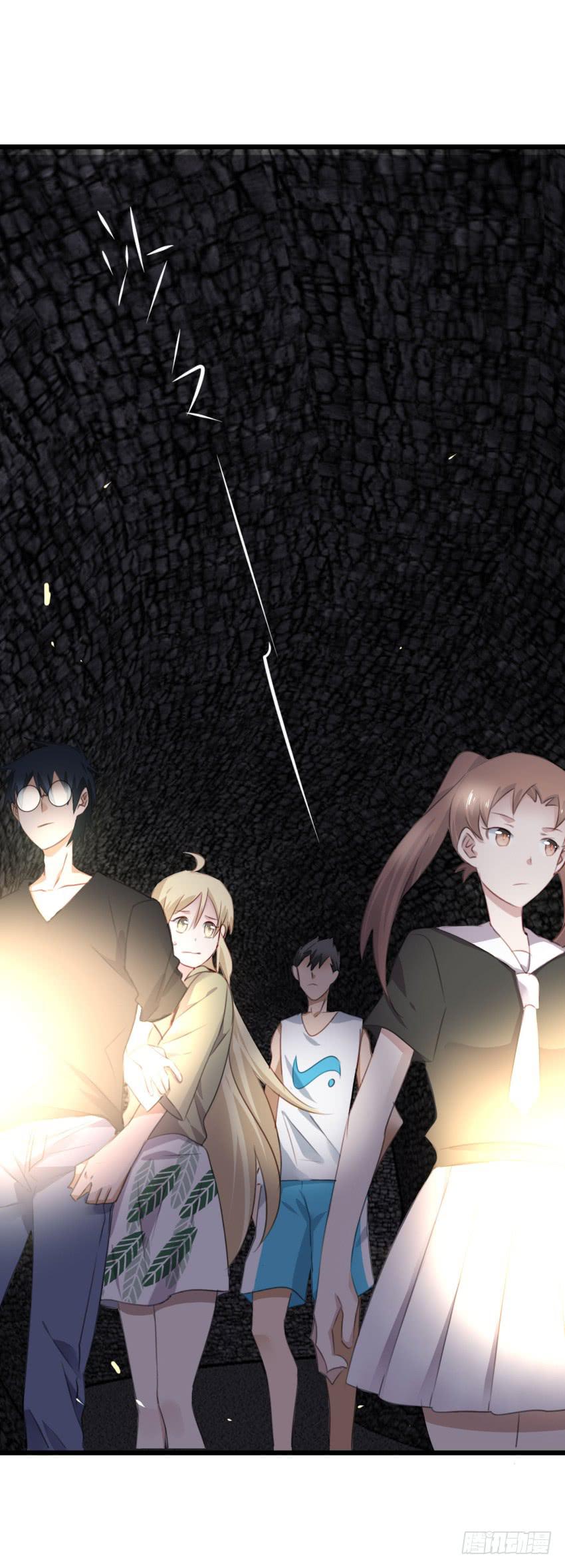 他与她的秘密韩漫全集-第26话 一起来密室逃脱！中无删减无遮挡章节图片 