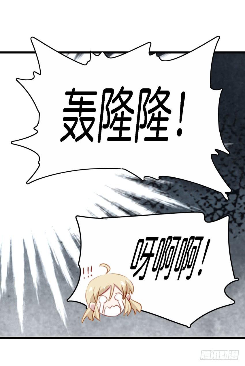 他与她的秘密韩漫全集-第26话 一起来密室逃脱！中无删减无遮挡章节图片 