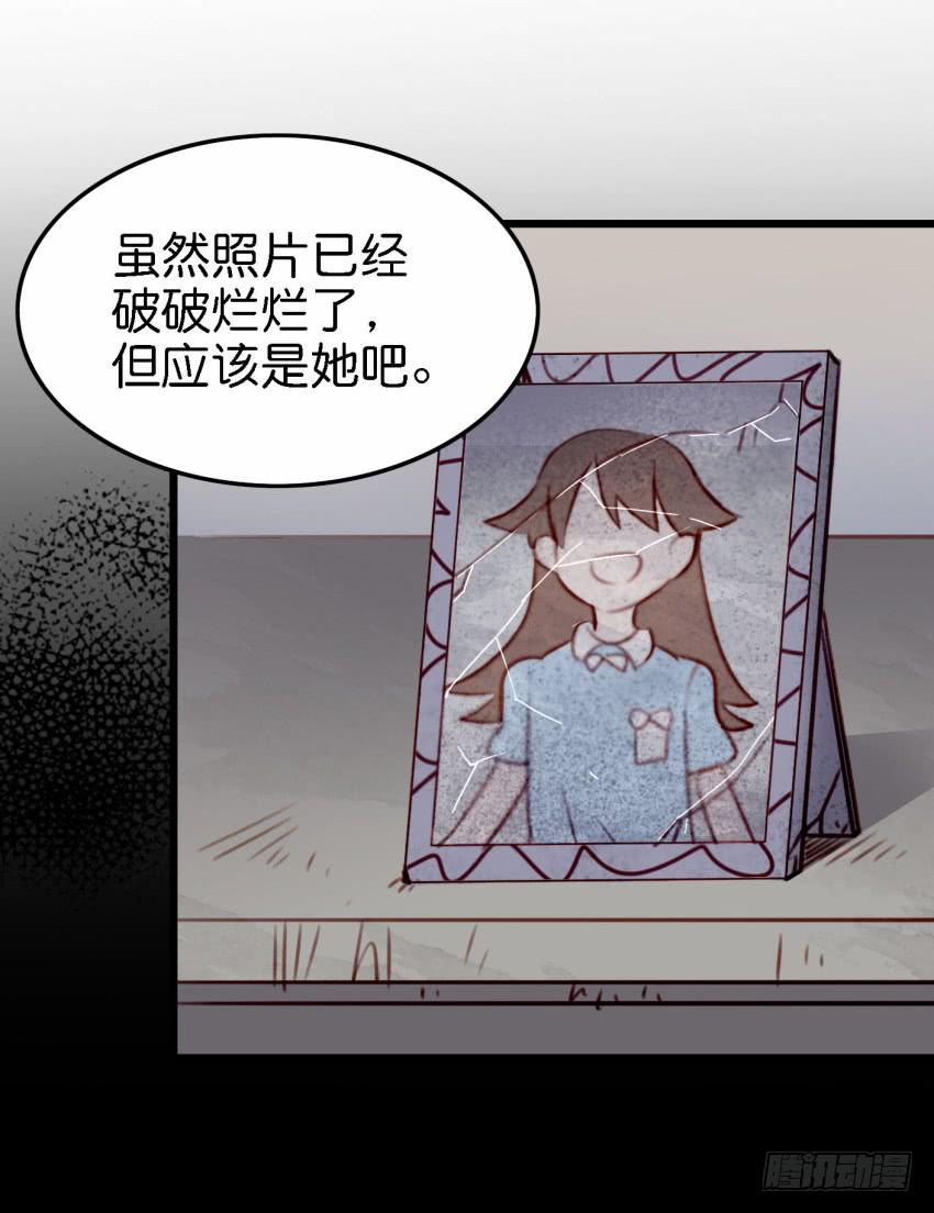 他与她的秘密韩漫全集-第26话 一起来密室逃脱！中无删减无遮挡章节图片 