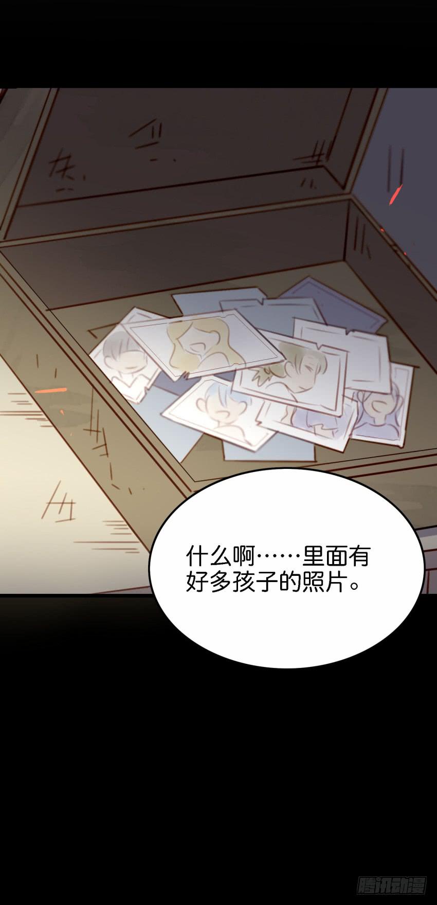 他与她的秘密韩漫全集-第26话 一起来密室逃脱！中无删减无遮挡章节图片 