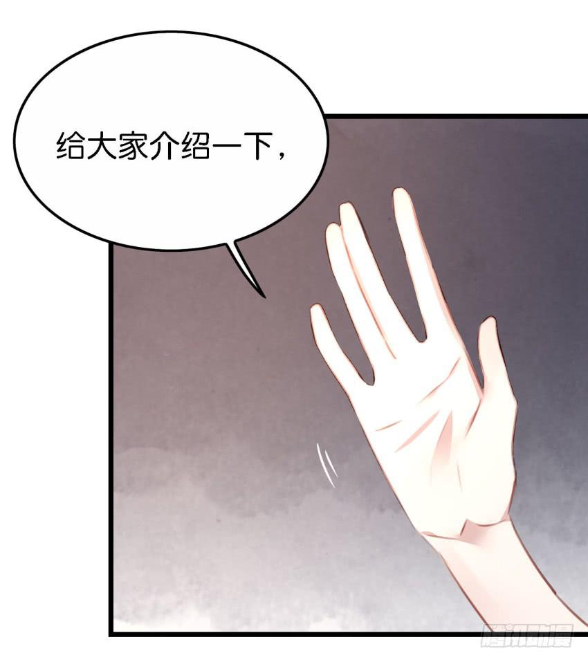 他与她的秘密韩漫全集-第26话 一起来密室逃脱！中无删减无遮挡章节图片 