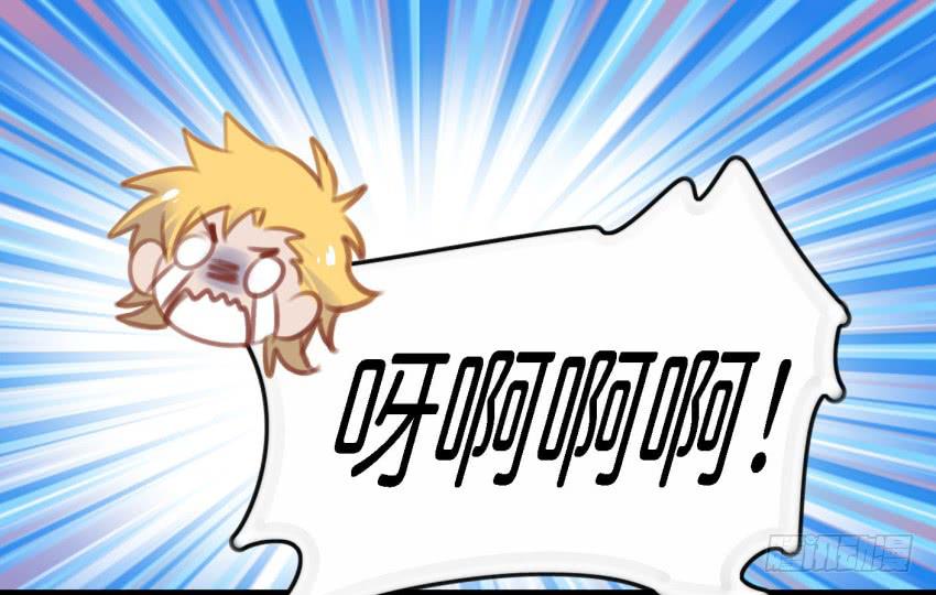 他与她的秘密韩漫全集-第26话 一起来密室逃脱！下无删减无遮挡章节图片 