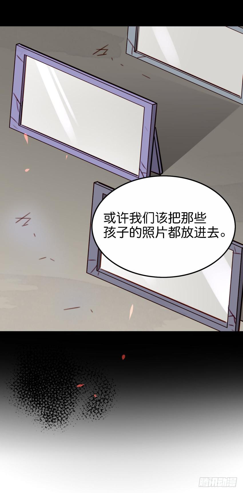 他与她的秘密韩漫全集-第26话 一起来密室逃脱！下无删减无遮挡章节图片 