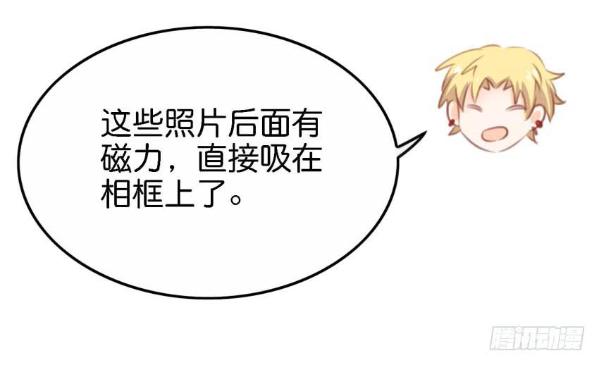 他与她的秘密韩漫全集-第26话 一起来密室逃脱！下无删减无遮挡章节图片 