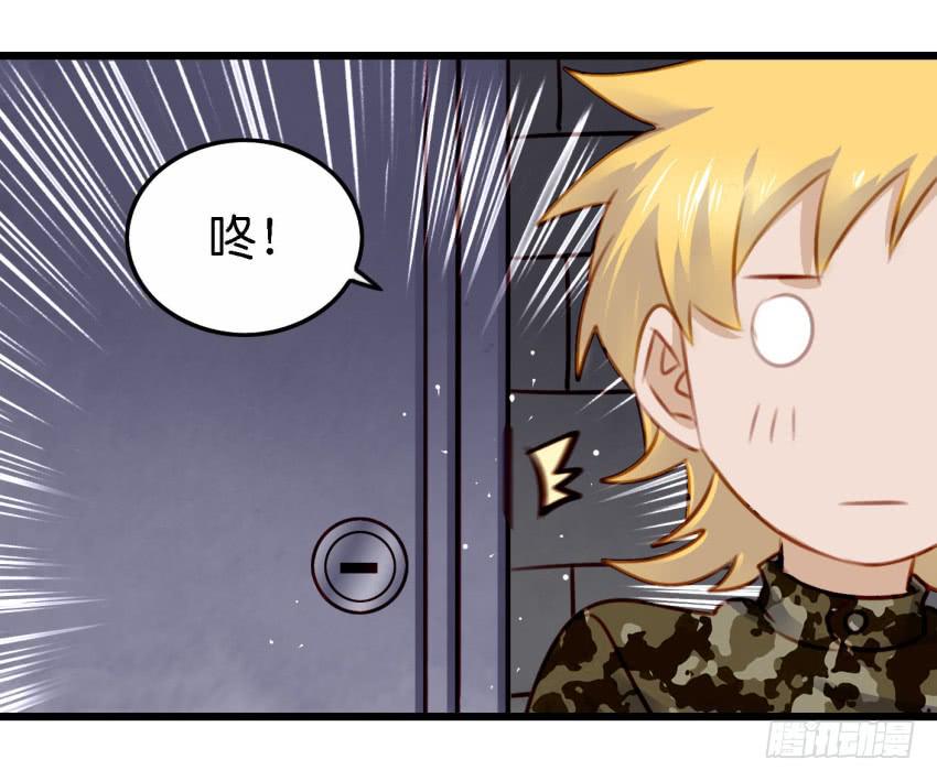 他与她的秘密韩漫全集-第26话 一起来密室逃脱！下无删减无遮挡章节图片 