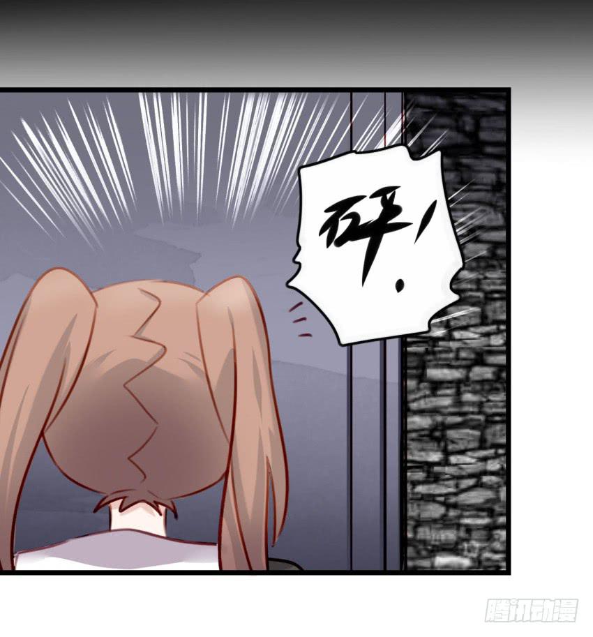 他与她的秘密韩漫全集-第26话 一起来密室逃脱！下无删减无遮挡章节图片 