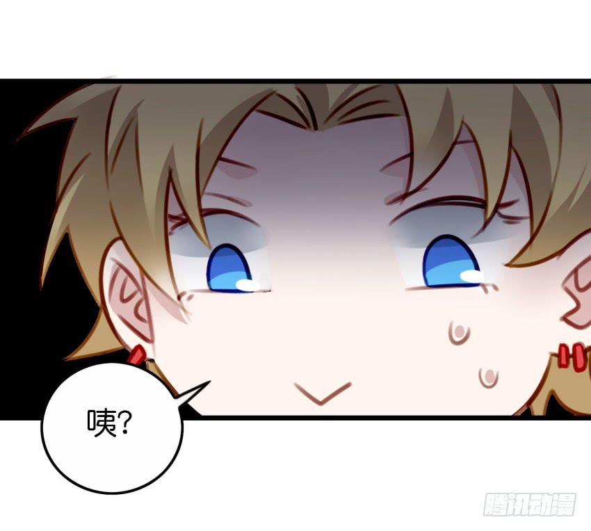 他与她的秘密韩漫全集-第26话 一起来密室逃脱！下无删减无遮挡章节图片 