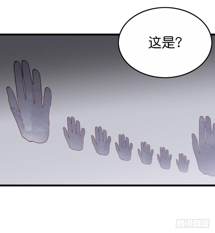 他与她的秘密韩漫全集-第27话 周源的惊喜 上无删减无遮挡章节图片 