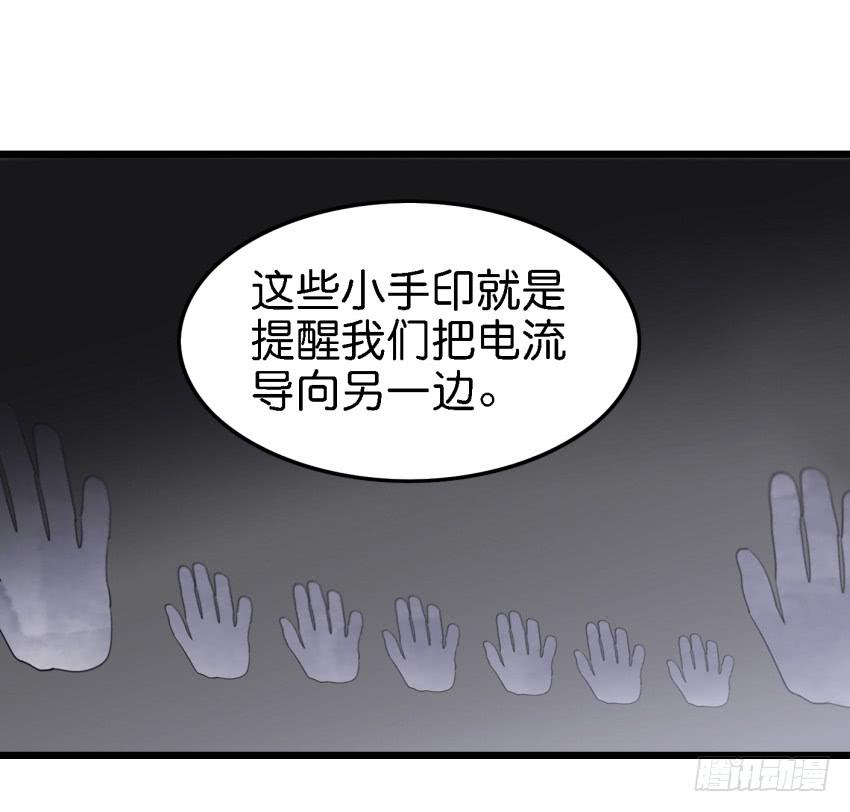 他与她的秘密韩漫全集-第27话 周源的惊喜 上无删减无遮挡章节图片 