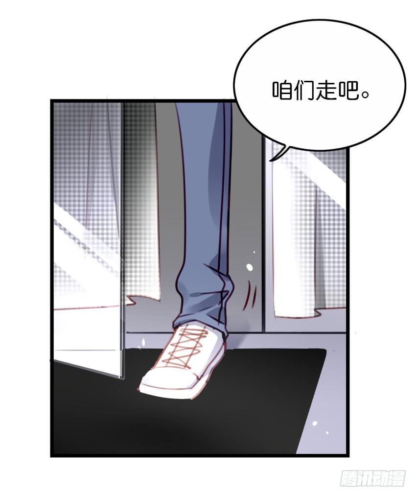 他与她的秘密韩漫全集-第27话 周源的惊喜 上无删减无遮挡章节图片 