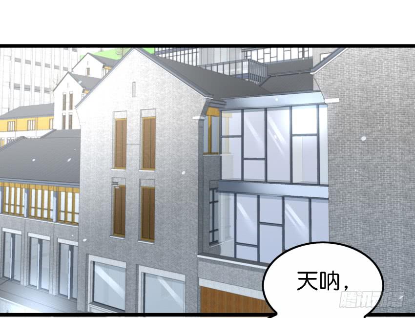 他与她的秘密韩漫全集-第27话 周源的惊喜 中无删减无遮挡章节图片 
