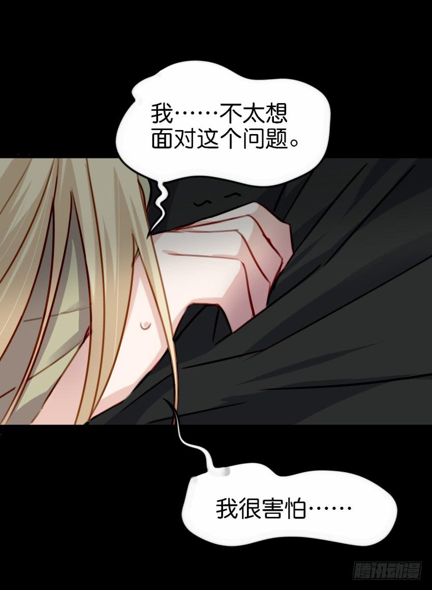 他与她的秘密韩漫全集-第27话 周源的惊喜 中无删减无遮挡章节图片 
