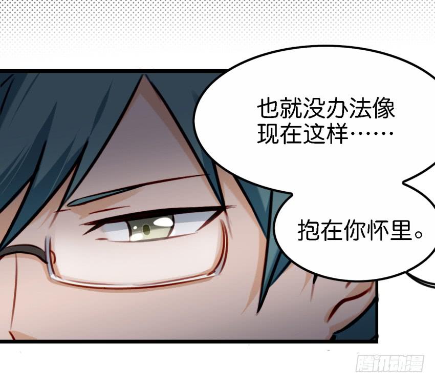 他与她的秘密韩漫全集-第27话 周源的惊喜 中无删减无遮挡章节图片 