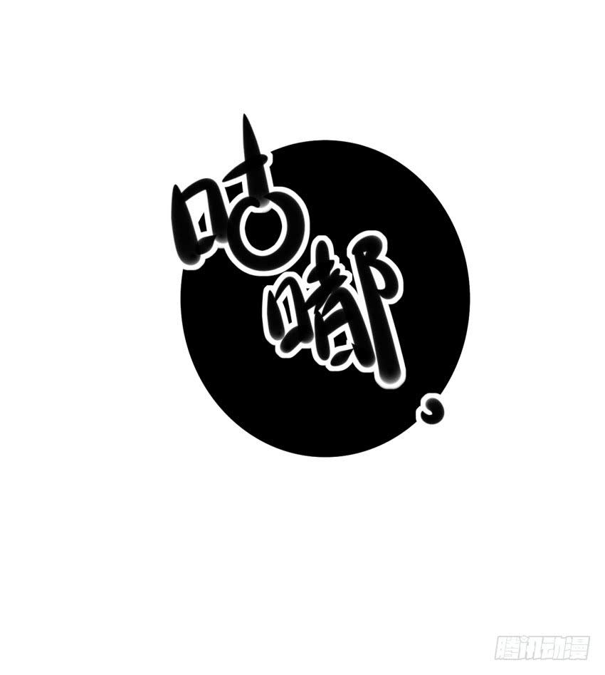 他与她的秘密韩漫全集-第27话 周源的惊喜 中无删减无遮挡章节图片 