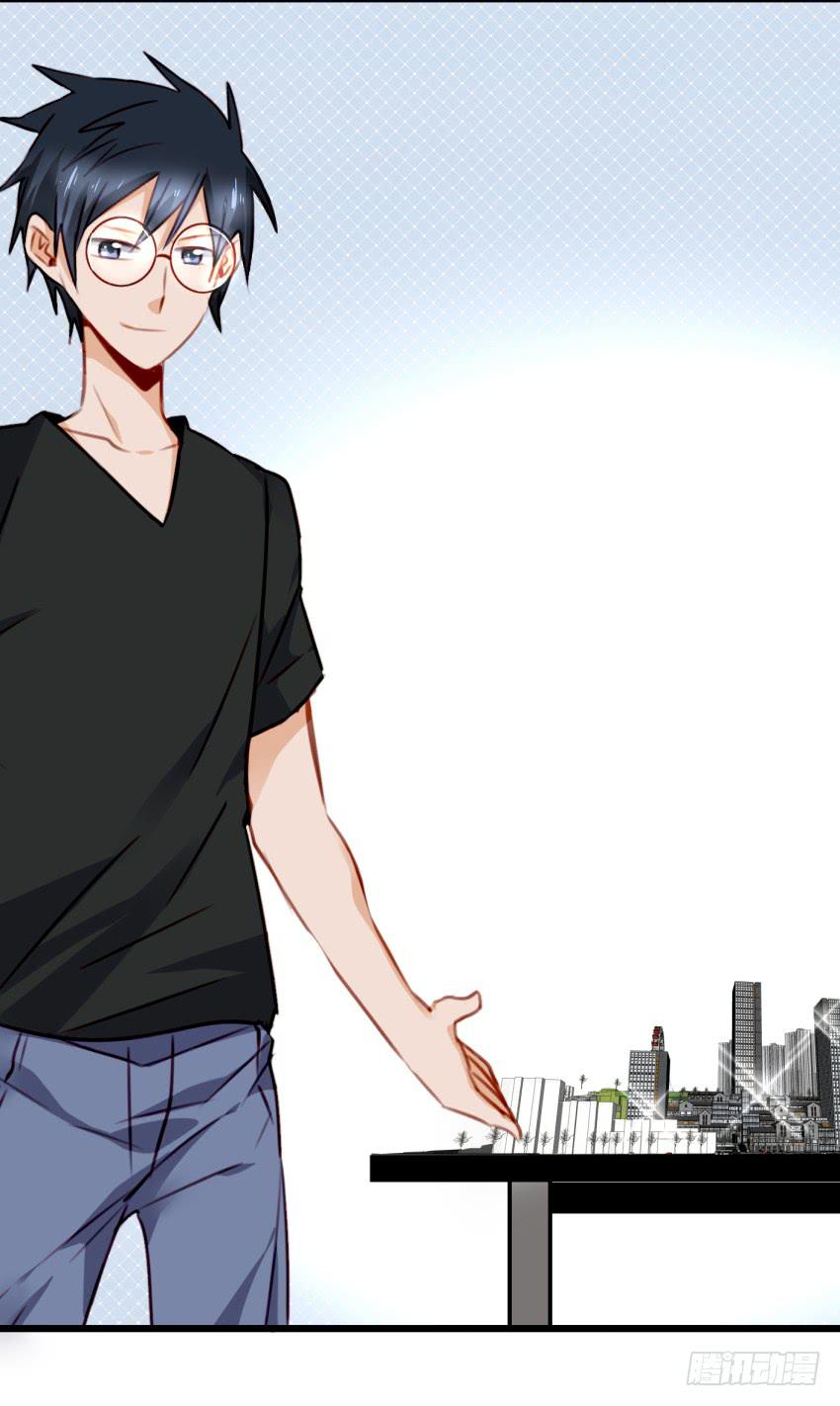 他与她的秘密韩漫全集-第27话 周源的惊喜 中无删减无遮挡章节图片 
