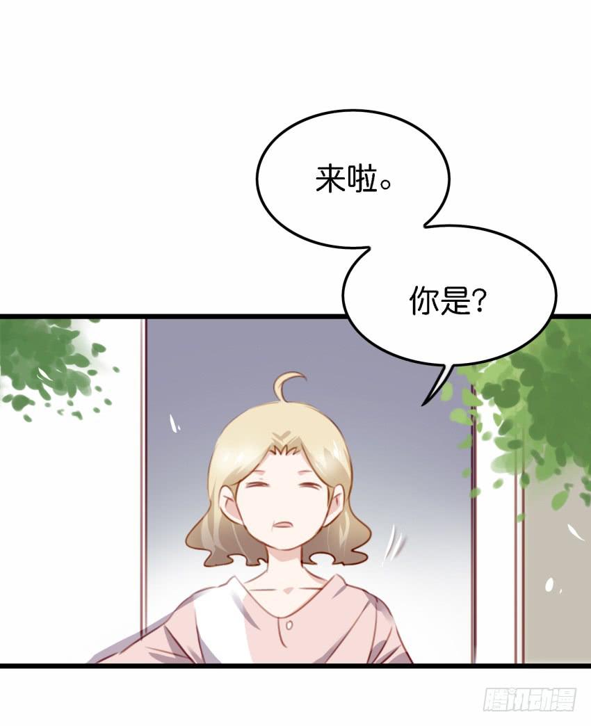 他与她的秘密韩漫全集-第27话 周源的惊喜 下无删减无遮挡章节图片 