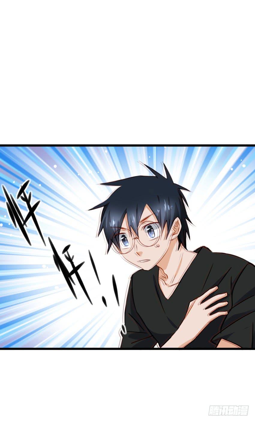 他与她的秘密韩漫全集-第27话 周源的惊喜 下无删减无遮挡章节图片 