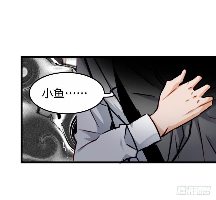 他与她的秘密韩漫全集-第27话 周源的惊喜 下无删减无遮挡章节图片 
