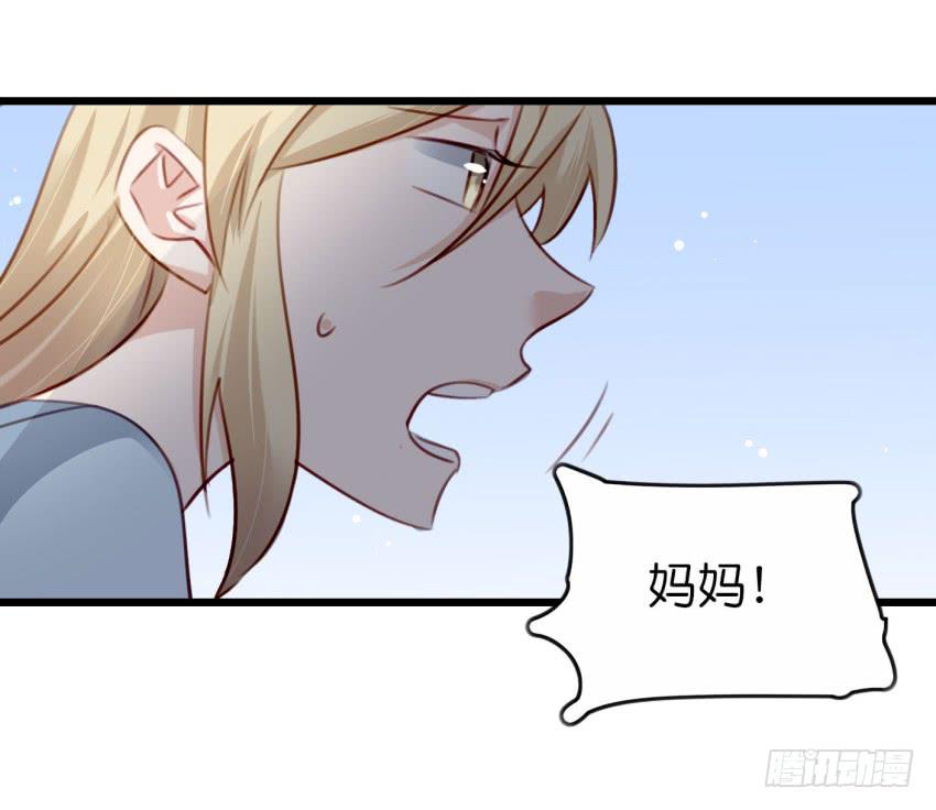 他与她的秘密韩漫全集-28 他与他的秘密 上无删减无遮挡章节图片 