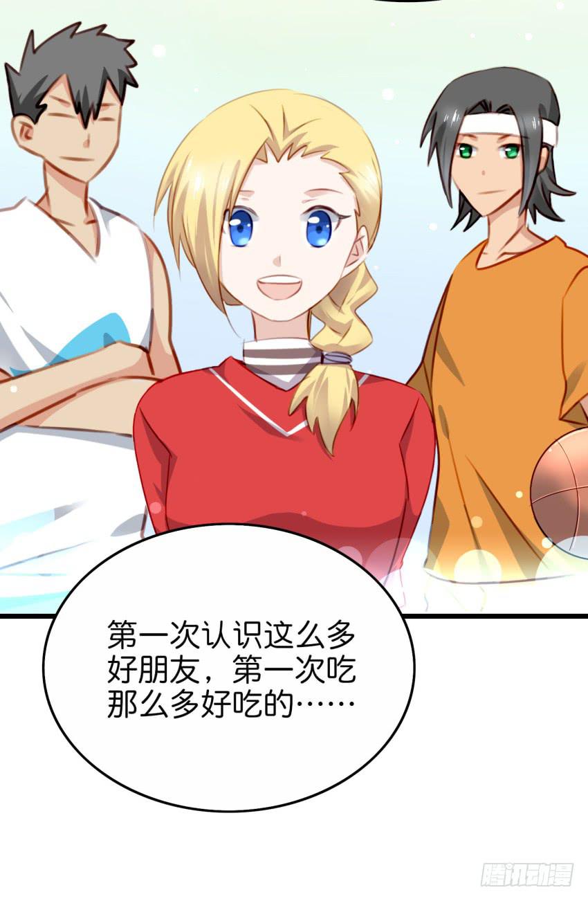 他与她的秘密韩漫全集-28 他与他的秘密 上无删减无遮挡章节图片 