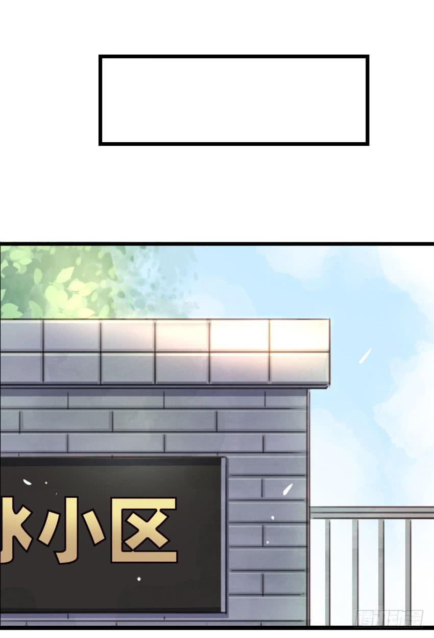 他与她的秘密韩漫全集-28 他与他的秘密 上无删减无遮挡章节图片 