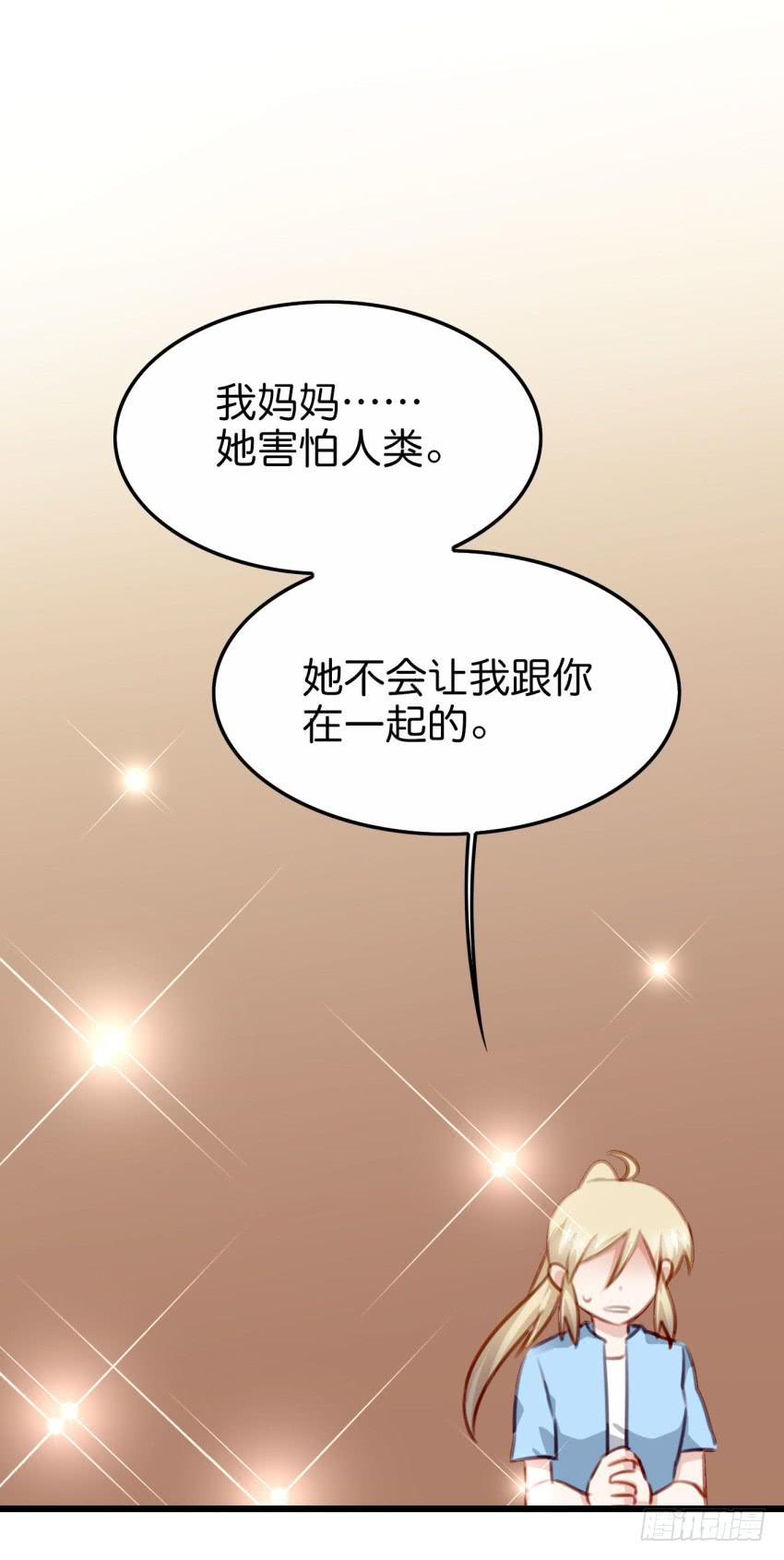 他与她的秘密韩漫全集-28 他与他的秘密 中无删减无遮挡章节图片 