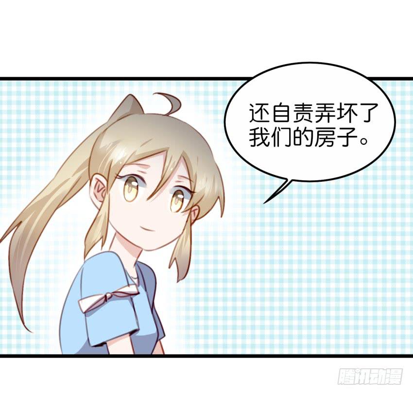 他与她的秘密韩漫全集-28 他与她的秘密 下无删减无遮挡章节图片 