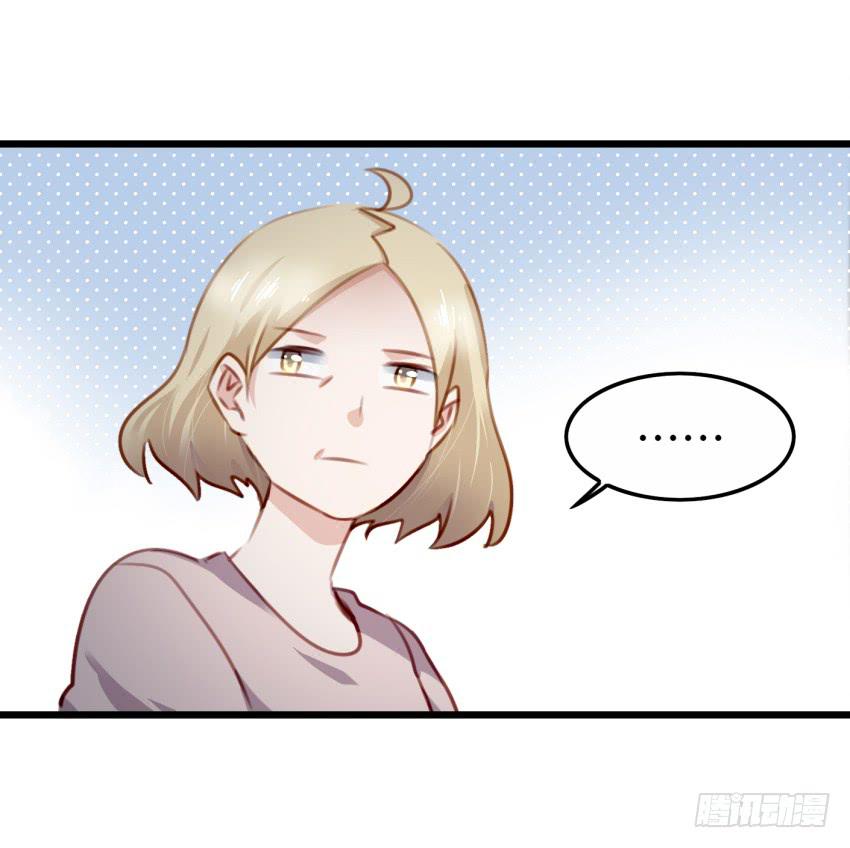 他与她的秘密韩漫全集-28 他与她的秘密 下无删减无遮挡章节图片 