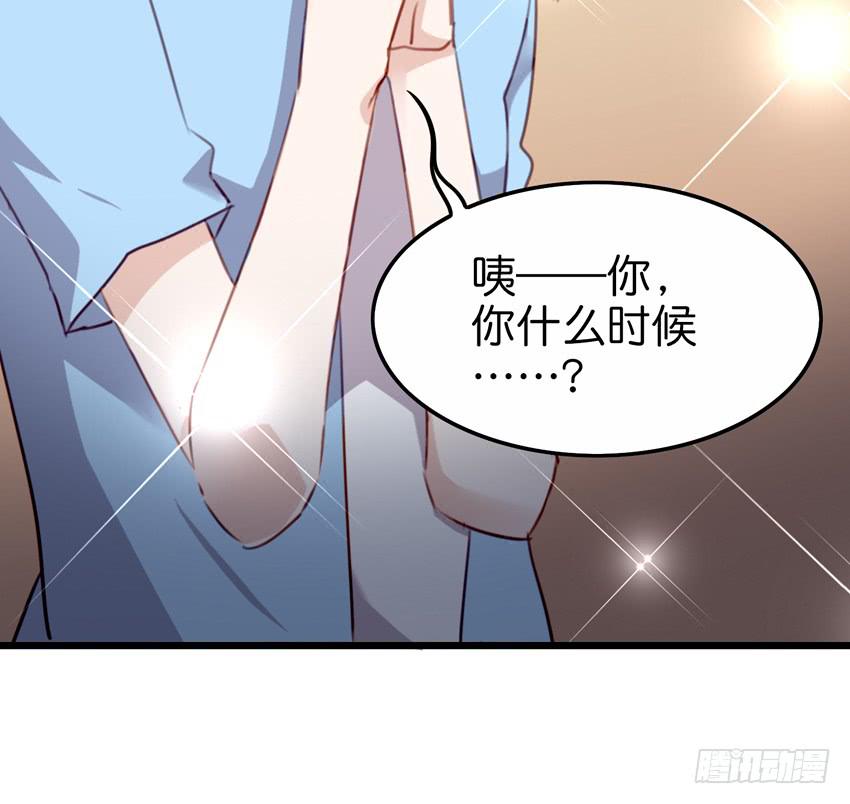 他与她的秘密韩漫全集-28 他与她的秘密 下无删减无遮挡章节图片 
