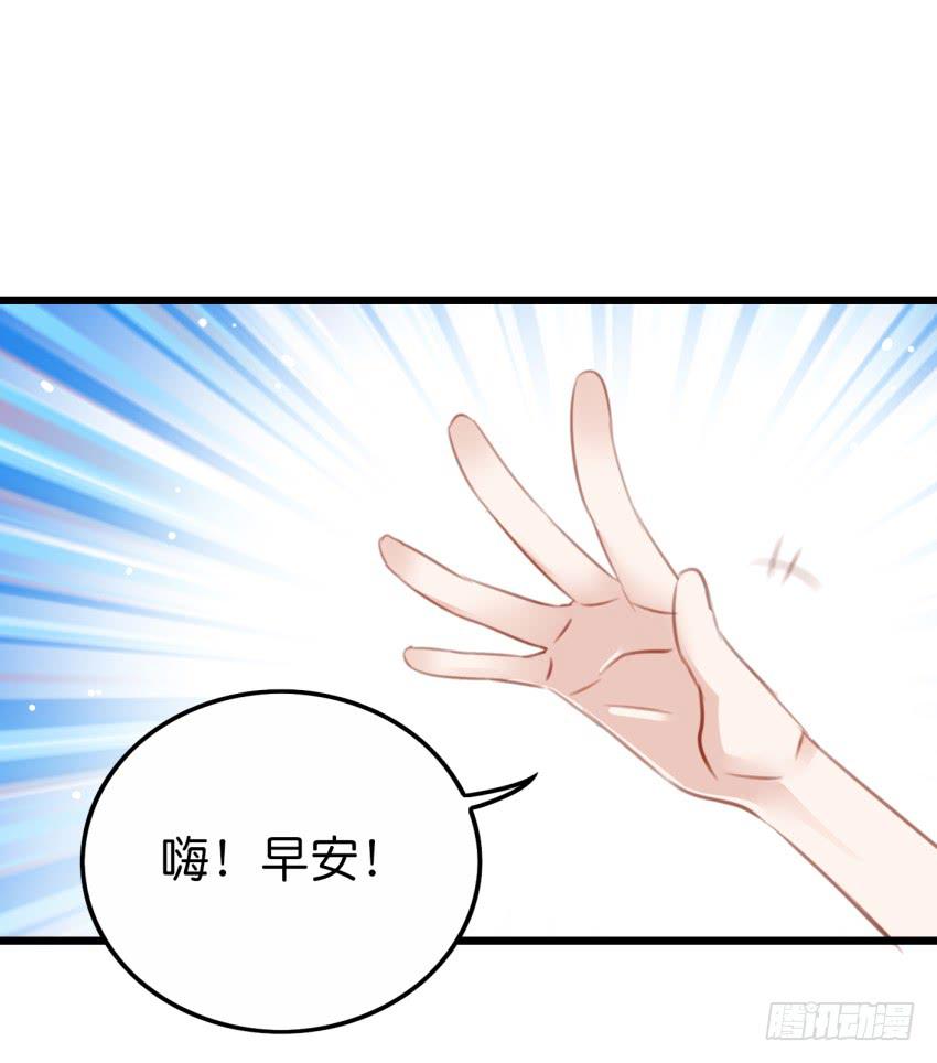 他与她的秘密韩漫全集-28 他与她的秘密 下无删减无遮挡章节图片 
