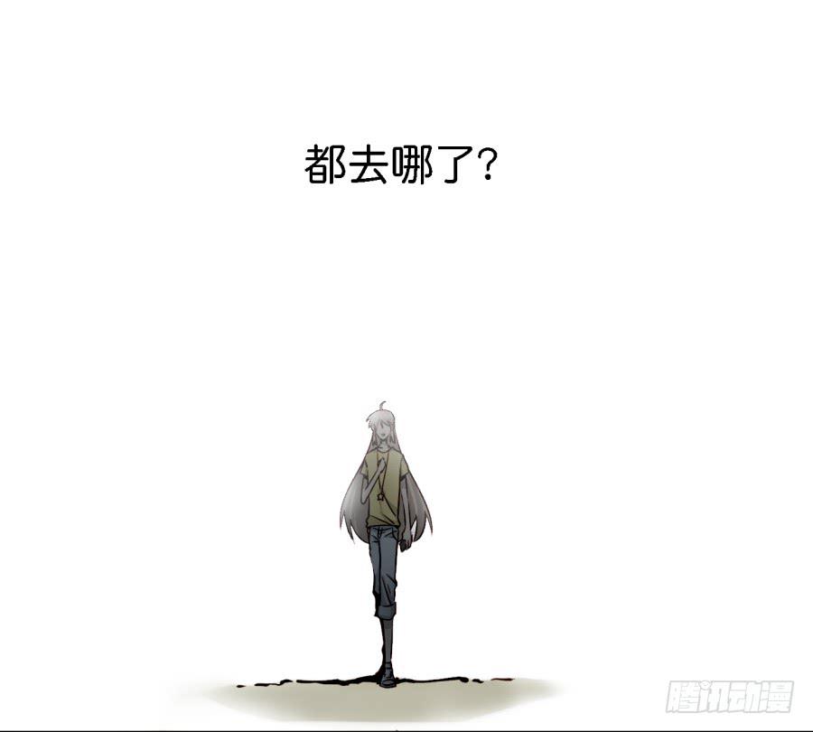 他与她的秘密韩漫全集-第三话居然让小公主的我去搭讪？下无删减无遮挡章节图片 