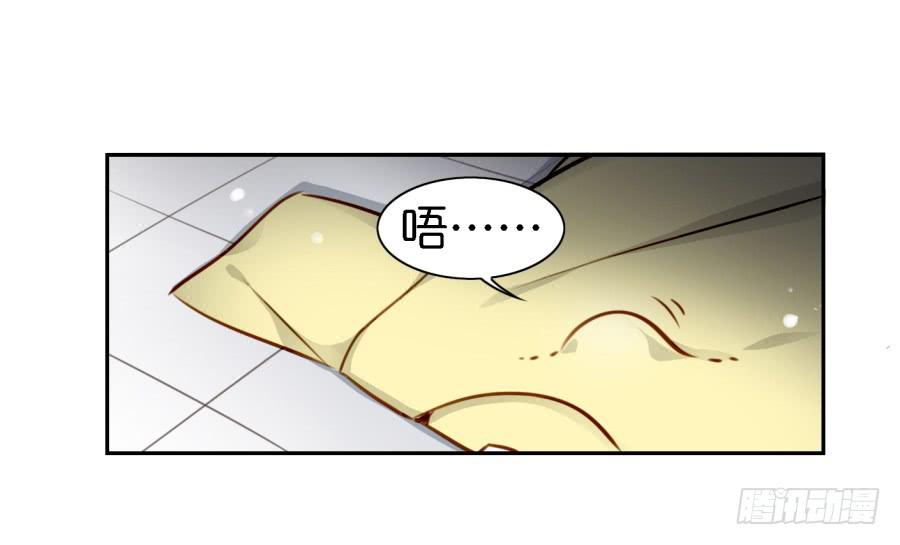 他与她的秘密韩漫全集-第四话 石头里蹦出个室友来 上无删减无遮挡章节图片 