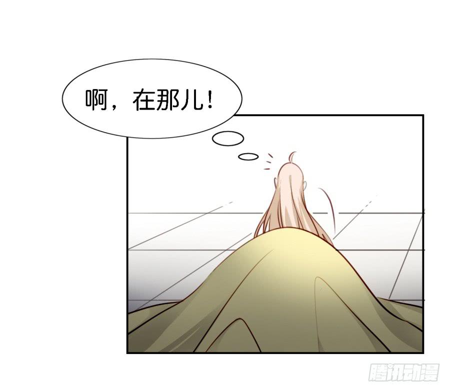 他与她的秘密韩漫全集-第四话 石头里蹦出个室友来 上无删减无遮挡章节图片 