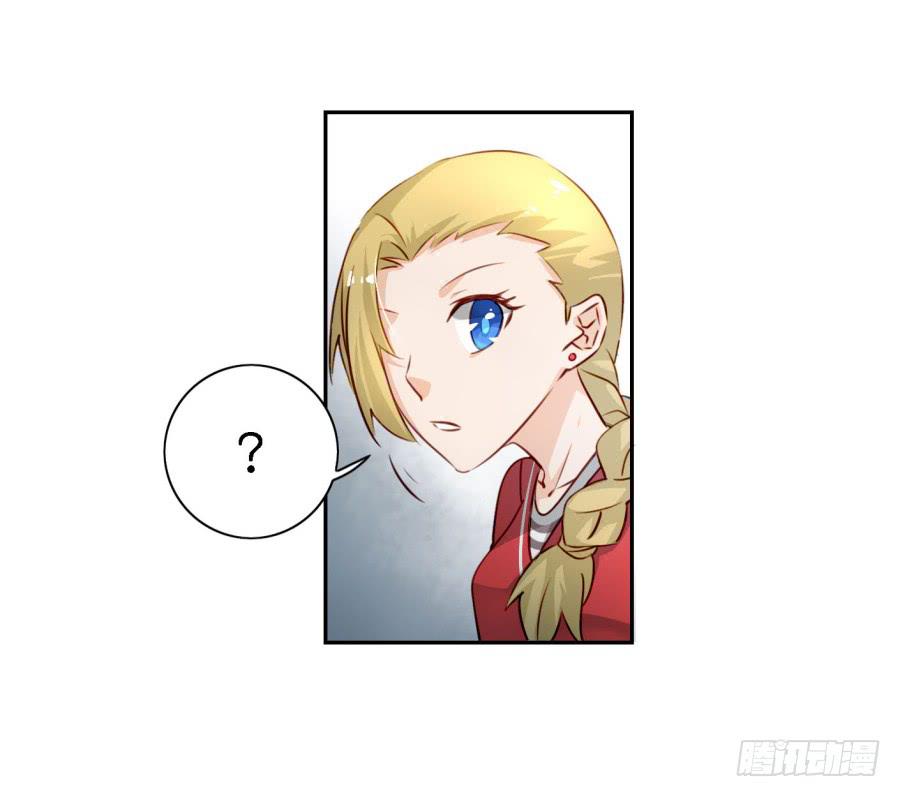 他与她的秘密韩漫全集-第四话 石头里蹦出个室友来 下无删减无遮挡章节图片 