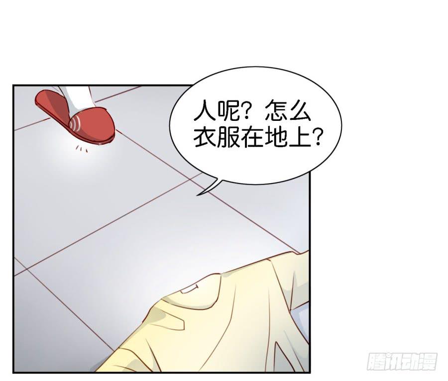 他与她的秘密韩漫全集-第四话 石头里蹦出个室友来 下无删减无遮挡章节图片 