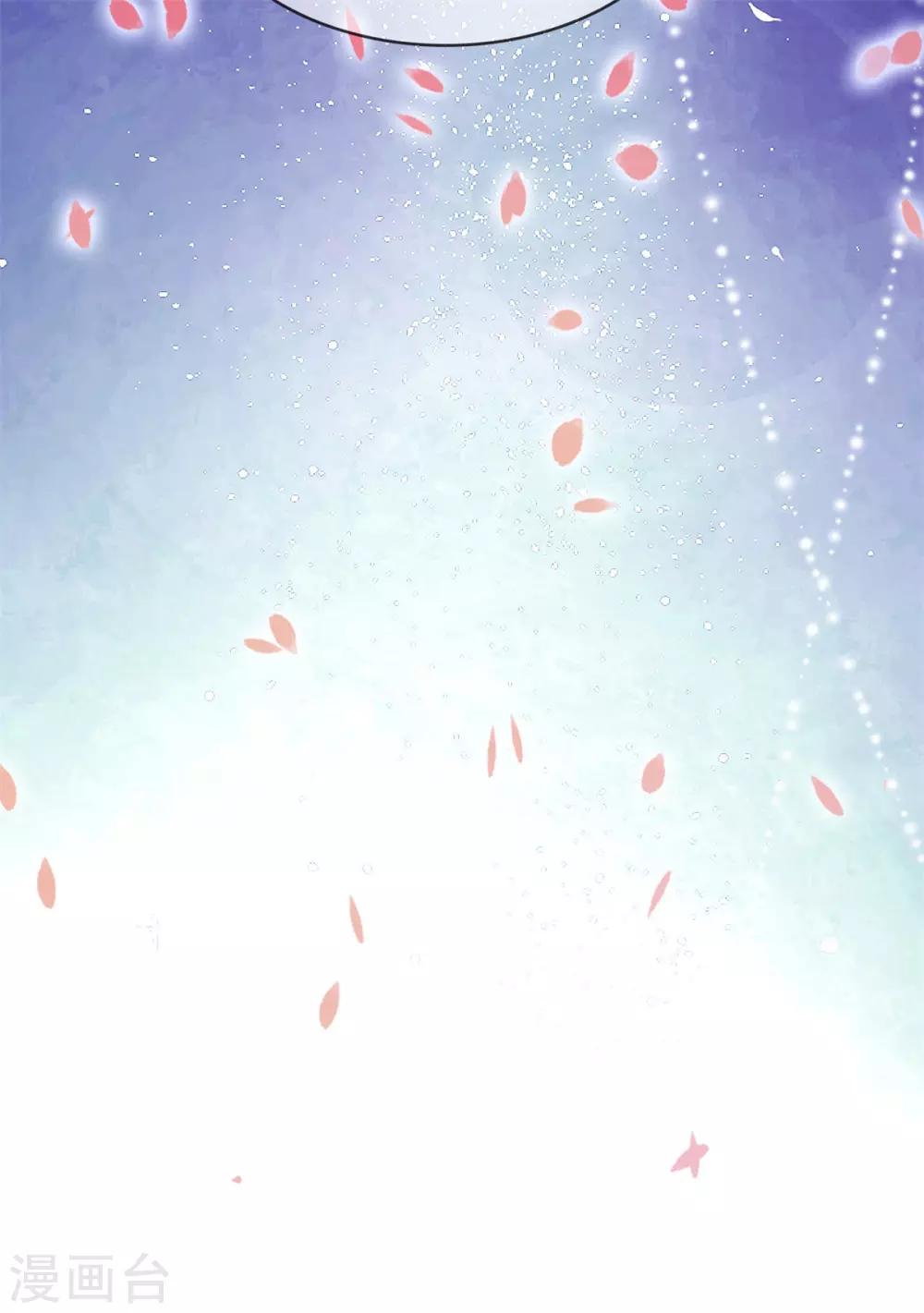 她住在你心里好多年韩漫全集-第1话 没有新郎的婚礼？！无删减无遮挡章节图片 