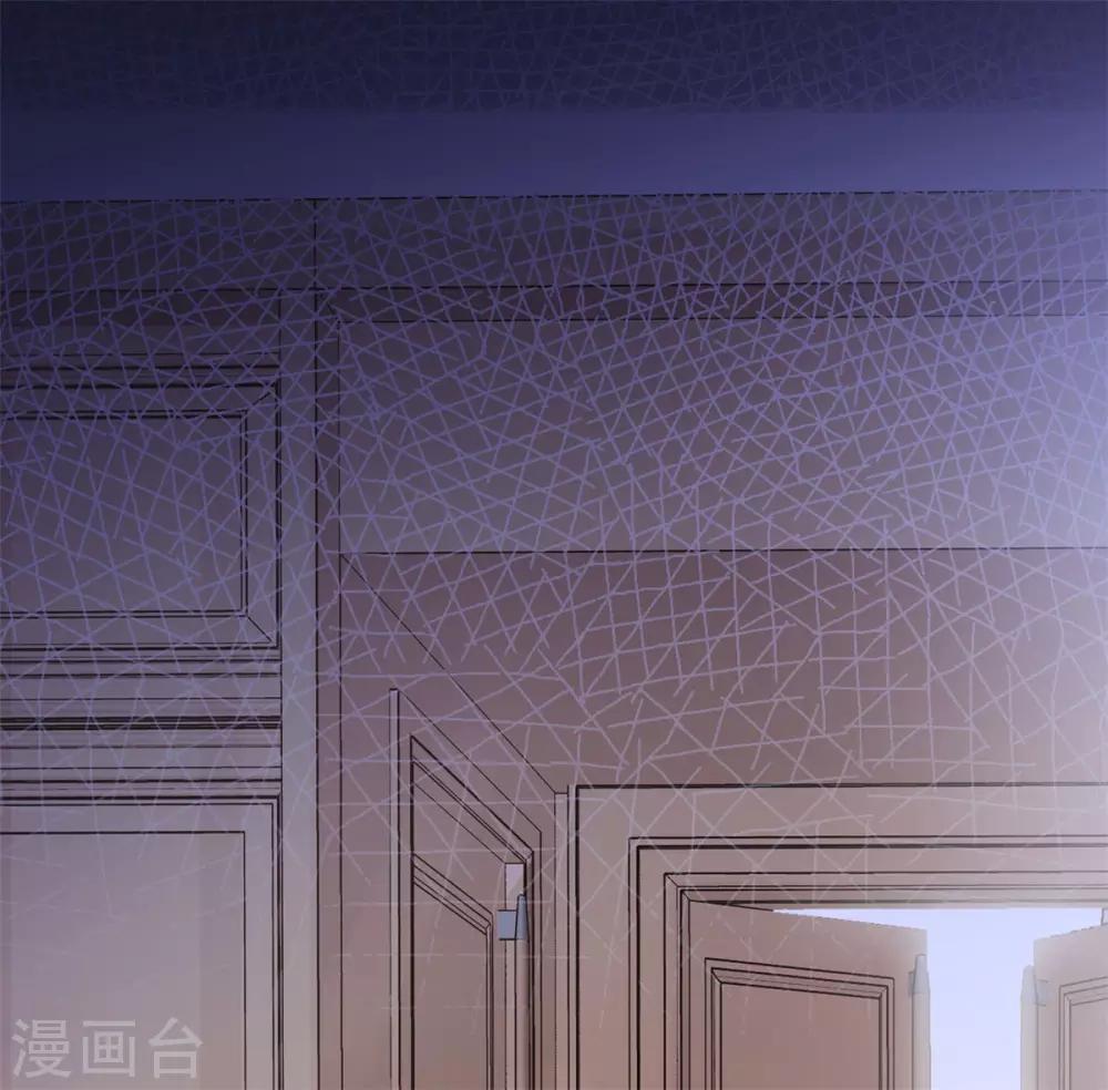 她住在你心里好多年韩漫全集-第1话 没有新郎的婚礼？！无删减无遮挡章节图片 