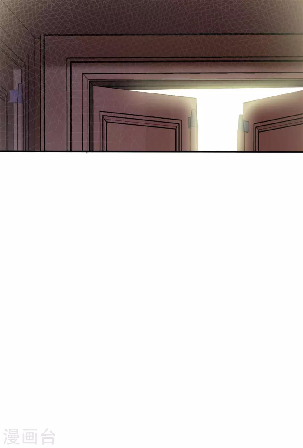 她住在你心里好多年韩漫全集-第1话 没有新郎的婚礼？！无删减无遮挡章节图片 