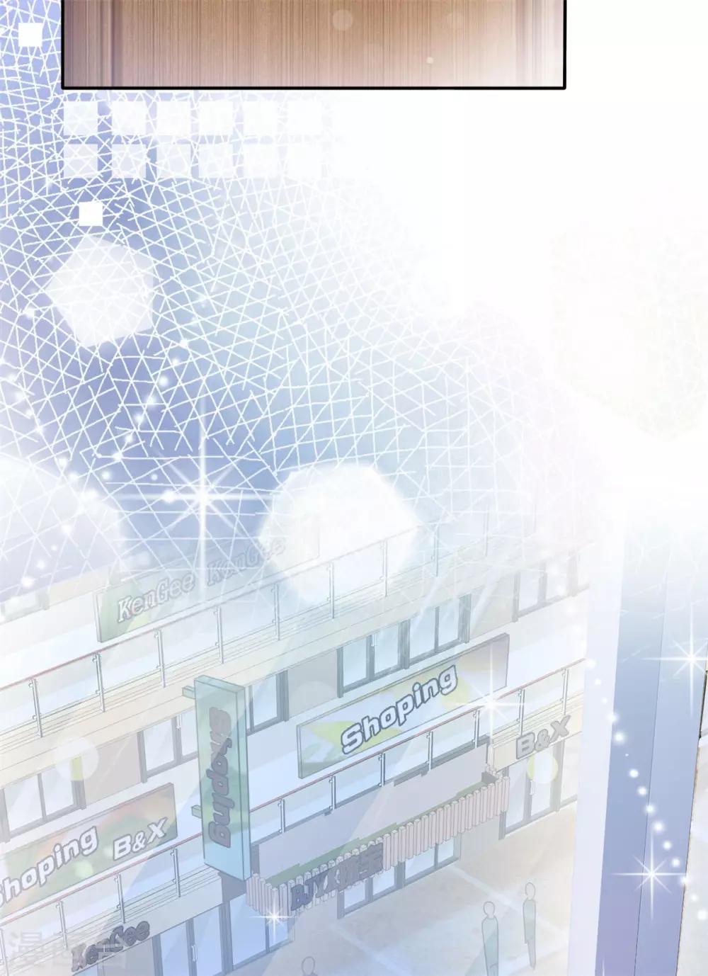 她住在你心里好多年韩漫全集-第1话 没有新郎的婚礼？！无删减无遮挡章节图片 