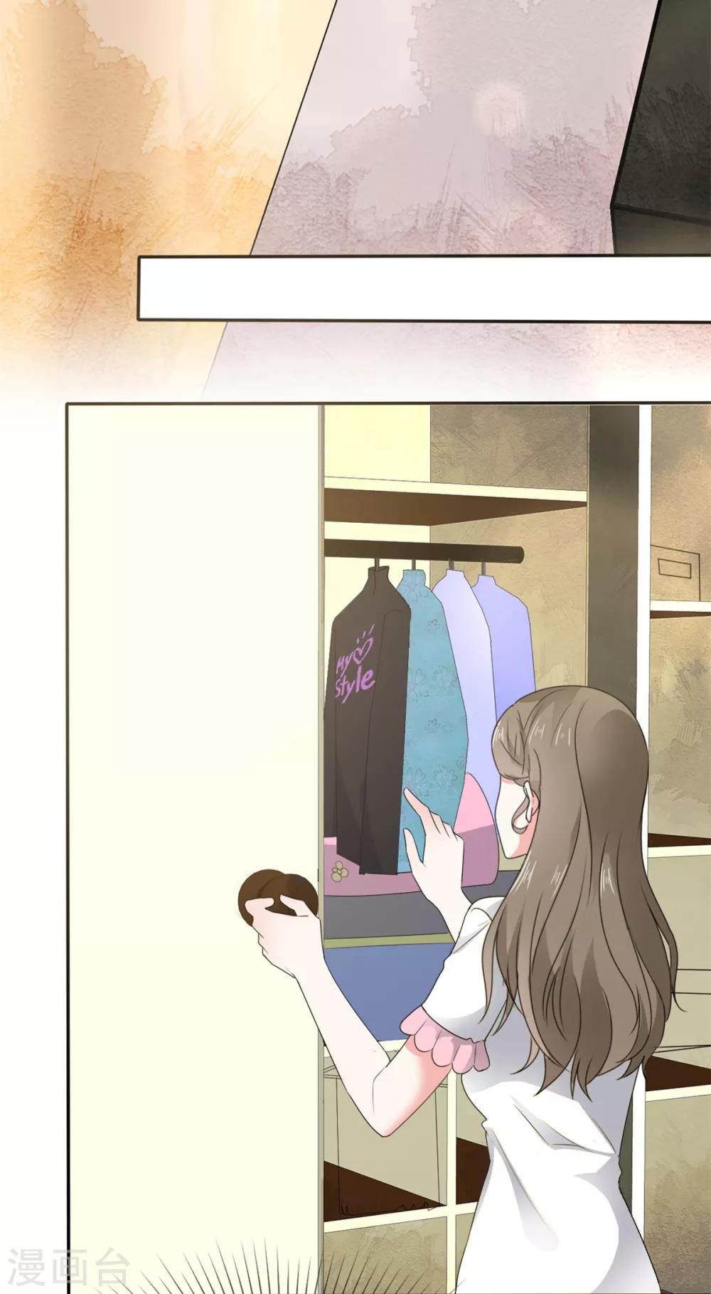 她住在你心里好多年韩漫全集-第10话 偷见千慕被发现无删减无遮挡章节图片 