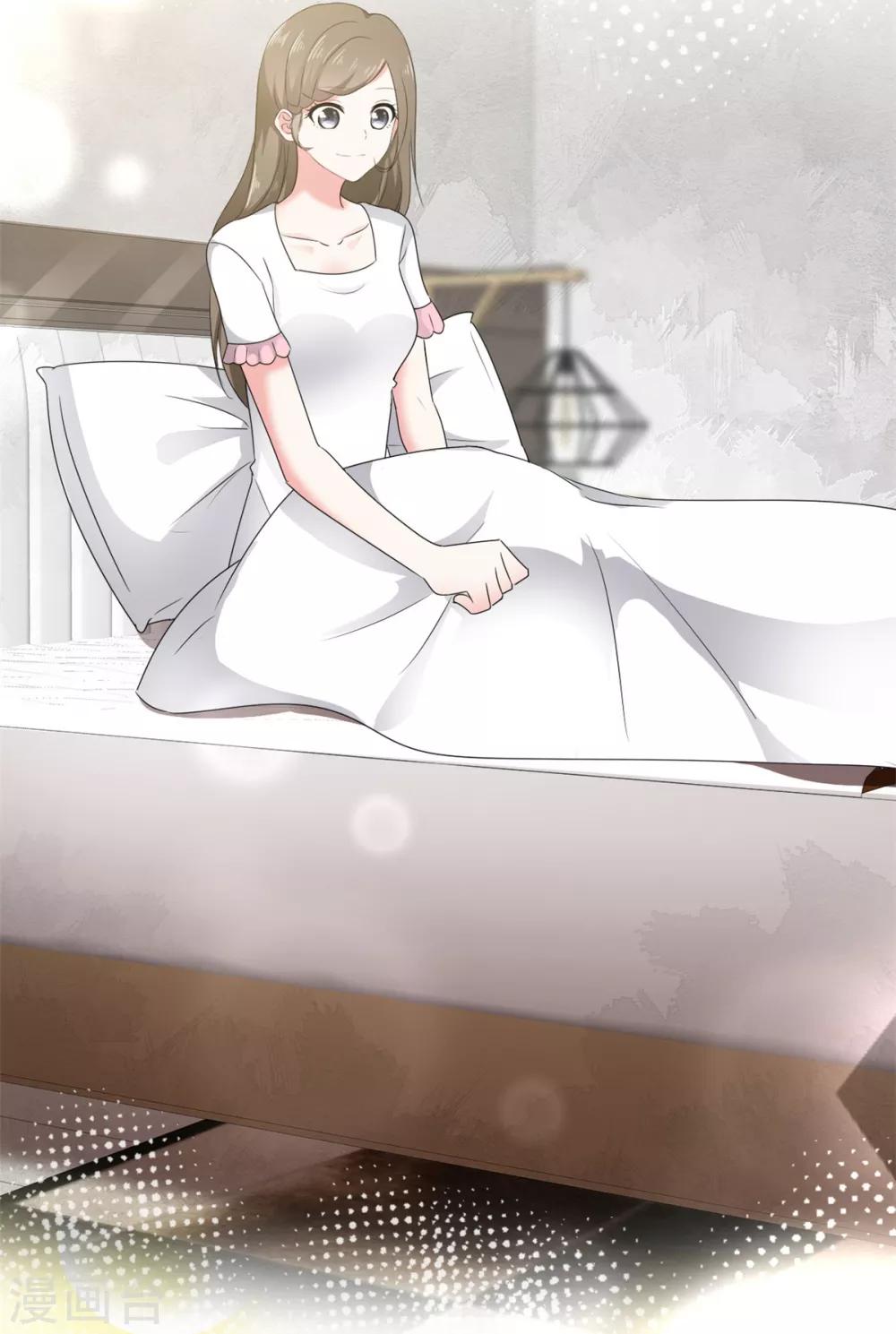 她住在你心里好多年韩漫全集-第10话 偷见千慕被发现无删减无遮挡章节图片 